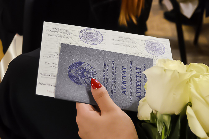 Купить диплом СФГА на настоящем 874904267